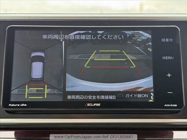 daihatsu cast 2020 -DAIHATSU--Cast DBA-LA250S--LA250S-0193171---DAIHATSU--Cast DBA-LA250S--LA250S-0193171- image 2