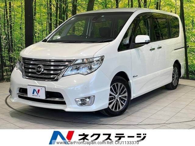 nissan serena 2014 -NISSAN--Serena DAA-HFC26--HFC26-238656---NISSAN--Serena DAA-HFC26--HFC26-238656- image 1