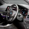 bmw x5 2020 CFJ1438568 image 3