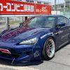 toyota 86 2017 quick_quick_DBA-ZN6_ZN6-071928 image 20