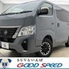 nissan caravan-van 2024 -NISSAN--Caravan Van 3DF-VN6E26--VN6E26-022***---NISSAN--Caravan Van 3DF-VN6E26--VN6E26-022***- image 1