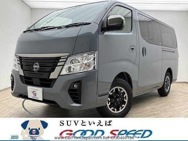 nissan caravan-van 2024 -NISSAN--Caravan Van 3DF-VN6E26--VN6E26-022***---NISSAN--Caravan Van 3DF-VN6E26--VN6E26-022***- image 1