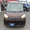 mitsubishi ek-space 2014 -MITSUBISHI--ek Space DBA-B11A--B11A-0022922---MITSUBISHI--ek Space DBA-B11A--B11A-0022922- image 4