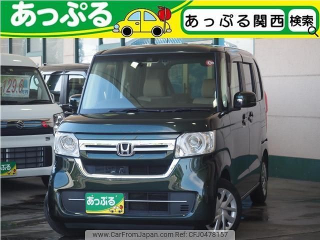 honda n-box 2022 quick_quick_6BA-JF3_JF3-5151059 image 1