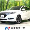 honda vezel 2014 -HONDA--VEZEL DAA-RU3--RU3-1023002---HONDA--VEZEL DAA-RU3--RU3-1023002- image 1