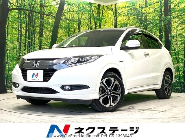 honda vezel 2014 -HONDA--VEZEL DAA-RU3--RU3-1023002---HONDA--VEZEL DAA-RU3--RU3-1023002- image 1