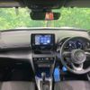 toyota yaris-cross 2023 quick_quick_MXPJ10_MXPJ10-3077762 image 2