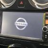 nissan note 2013 CFJ1869903 image 3