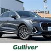 audi q3 2021 -AUDI--Audi Q3 3BA-F3DPC--WAUZZZF39M1117978---AUDI--Audi Q3 3BA-F3DPC--WAUZZZF39M1117978- image 1