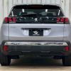 peugeot 3008 2021 quick_quick_3DA-P84AH01_VF3MJEHZRLS139885 image 13