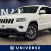 jeep grand-cherokee 2016 CFJ1752551 image 1