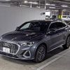 audi q3 2022 -AUDI--Audi Q3 WAUZZZF37P1013459---AUDI--Audi Q3 WAUZZZF37P1013459- image 5