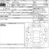 nissan x-trail 2018 -NISSAN--X-Trail T32-046682---NISSAN--X-Trail T32-046682- image 3