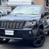 jeep grand-cherokee 2013 -CHRYSLER--Jeep Grand Cherokee ABA-WK36A--1C4RJFEG8DC601917---CHRYSLER--Jeep Grand Cherokee ABA-WK36A--1C4RJFEG8DC601917- image 1