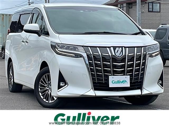 toyota alphard 2022 -TOYOTA--Alphard 6AA-AYH30W--AYH30-0148070---TOYOTA--Alphard 6AA-AYH30W--AYH30-0148070- image 1