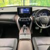 toyota harrier-hybrid 2022 CFJ1792493 image 3