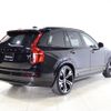 volvo xc90 2024 CFJ1494937 image 3