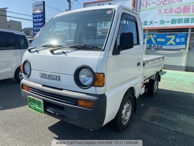 suzuki carry-truck 1995 -SUZUKI 【愛媛 41ｾ2723】--Carry Truck DC51T--406893---SUZUKI 【愛媛 41ｾ2723】--Carry Truck DC51T--406893- image 1