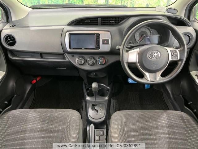 toyota vitz 2014 -TOYOTA--Vitz DBA-NSP130--NSP130-2168870---TOYOTA--Vitz DBA-NSP130--NSP130-2168870- image 2