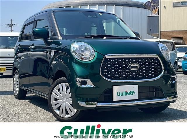daihatsu cast 2022 -DAIHATSU--Cast 5BA-LA250S--LA250S-0230414---DAIHATSU--Cast 5BA-LA250S--LA250S-0230414- image 1