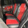 land-rover range-rover-evoque 2017 CFJ8499163 image 13