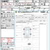 honda civic 2024 quick_quick_FL5_FL5-1101206 image 21