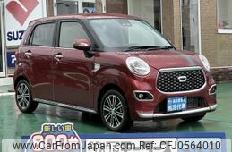 daihatsu cast 2022 -DAIHATSU--Cast 5BA-LA250S--LA250S-0233476---DAIHATSU--Cast 5BA-LA250S--LA250S-0233476-