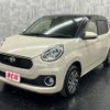 daihatsu boon 2018 -DAIHATSU--Boon DBA-M700S--M700S-0012344---DAIHATSU--Boon DBA-M700S--M700S-0012344- image 1