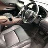 toyota harrier 2021 -TOYOTA 【広島 344ｿ1026】--Harrier 6BA-MXUA80--MXUA80-0058537---TOYOTA 【広島 344ｿ1026】--Harrier 6BA-MXUA80--MXUA80-0058537- image 6