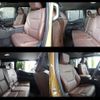 toyota land-cruiser-wagon 2024 -TOYOTA--Land Cruiser Wagon 3BA-TRJ250W--TRJ250-0002813---TOYOTA--Land Cruiser Wagon 3BA-TRJ250W--TRJ250-0002813- image 14