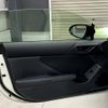 toyota 86 2023 CFJ1804904 image 23