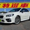 subaru wrx 2016 -SUBARU--WRX DBA-VAG--VAG-013548---SUBARU--WRX DBA-VAG--VAG-013548- image 1