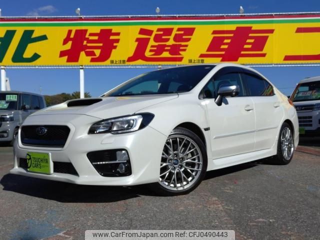 subaru wrx 2016 -SUBARU--WRX DBA-VAG--VAG-013548---SUBARU--WRX DBA-VAG--VAG-013548- image 1