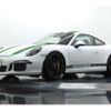 porsche 911 2016 -PORSCHE--Porsche 911 ABA-991MA175--WP0ZZZ99ZGS194203---PORSCHE--Porsche 911 ABA-991MA175--WP0ZZZ99ZGS194203- image 17