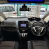 nissan serena 2015 -NISSAN--Serena DAA-HFC26--HFC26-257605---NISSAN--Serena DAA-HFC26--HFC26-257605- image 16