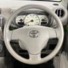 toyota pixis-space 2014 -TOYOTA--Pixis Space DBA-L575A--L575A-0037267---TOYOTA--Pixis Space DBA-L575A--L575A-0037267- image 11