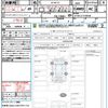 nissan serena 2018 quick_quick_GFNC27_GFNC27-016058 image 21