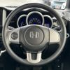 honda n-box 2015 -HONDA--N BOX DBA-JF1--JF1-1613634---HONDA--N BOX DBA-JF1--JF1-1613634- image 12