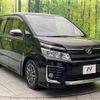 toyota voxy 2015 -TOYOTA--Voxy DBA-ZRR80W--ZRR80-0161972---TOYOTA--Voxy DBA-ZRR80W--ZRR80-0161972- image 17