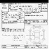 daihatsu hijet-truck 2015 -DAIHATSU 【品川 000ﾝ0000】--Hijet Truck S500P-0022087---DAIHATSU 【品川 000ﾝ0000】--Hijet Truck S500P-0022087- image 3