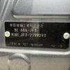 honda n-box 2022 -HONDA--N BOX JF3-2359293---HONDA--N BOX JF3-2359293- image 8
