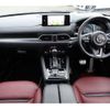 mazda cx-8 2023 CFJ1711545 image 3