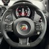 fiat fiat-others 2024 CFJ1590025 image 11