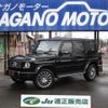 mercedes-benz g-class 2024 -MERCEDES-BENZ 【新潟 301ﾓ9631】--Benz G Class 463350--2X508811---MERCEDES-BENZ 【新潟 301ﾓ9631】--Benz G Class 463350--2X508811- image 1