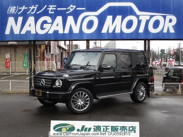 mercedes-benz g-class 2024 -MERCEDES-BENZ 【新潟 301ﾓ9631】--Benz G Class 463350--2X508811---MERCEDES-BENZ 【新潟 301ﾓ9631】--Benz G Class 463350--2X508811- image 1