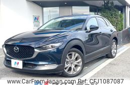 mazda cx-3 2021 quick_quick_DMEP_DMEP-125323