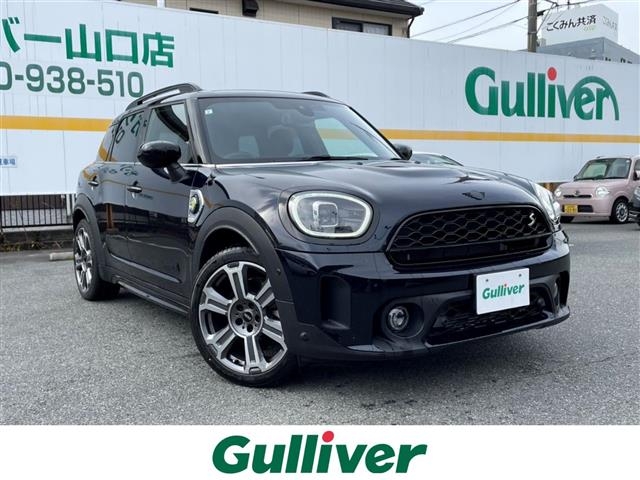みゃお出品 2023 Mini Others 3LA-22BS15 - Car Price $31,652