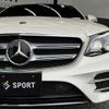 mercedes-benz e-class 2018 -MERCEDES-BENZ--Benz E Class LDA-213004C--WDD2130042A489287---MERCEDES-BENZ--Benz E Class LDA-213004C--WDD2130042A489287- image 20