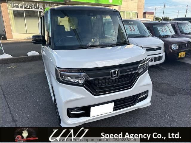 honda n-box 2020 -HONDA 【水戸 585ｷ7777】--N BOX JF3--2227099---HONDA 【水戸 585ｷ7777】--N BOX JF3--2227099- image 1