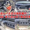 suzuki solio-bandit 2018 quick_quick_DAA-MA36S_MA36S-672871 image 8